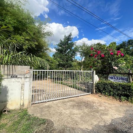 Phow Homestay Ban Mai  Εξωτερικό φωτογραφία