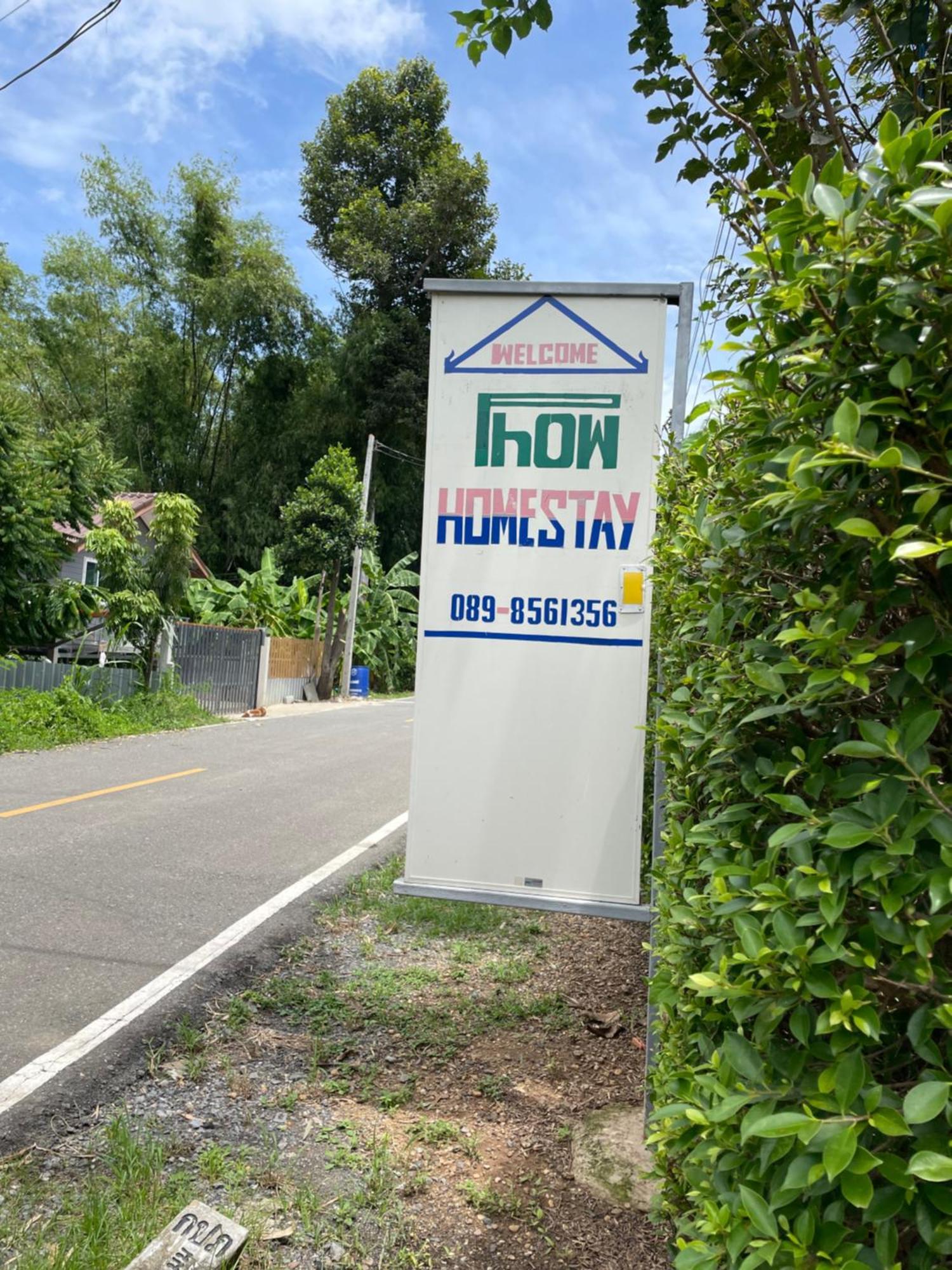 Phow Homestay Ban Mai  Εξωτερικό φωτογραφία